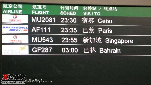里番在线观看日本 我们知道哪些该展示在客厅