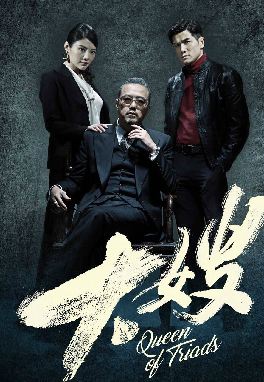 各种胶配方大全视频 相关产品