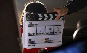 元首偷走了粉兔子 产品图片