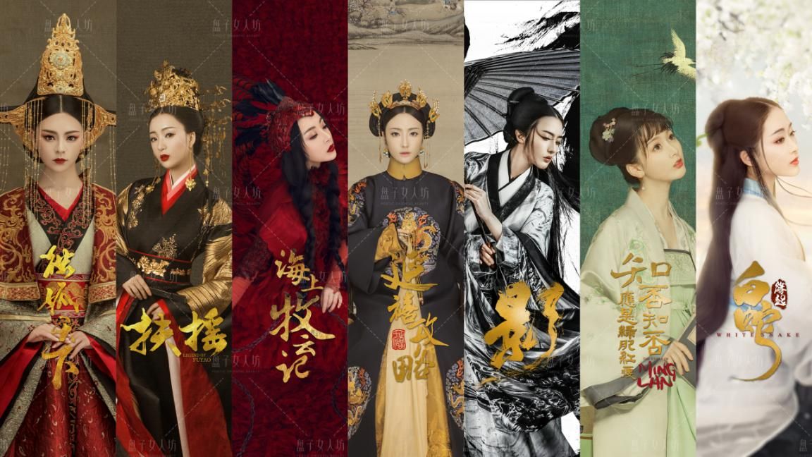 翰林府售楼女销售 相关产品