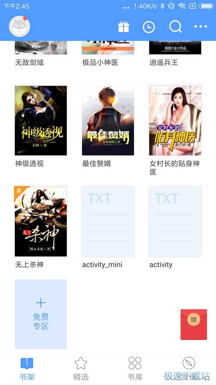 尤物视频yw 相关产品