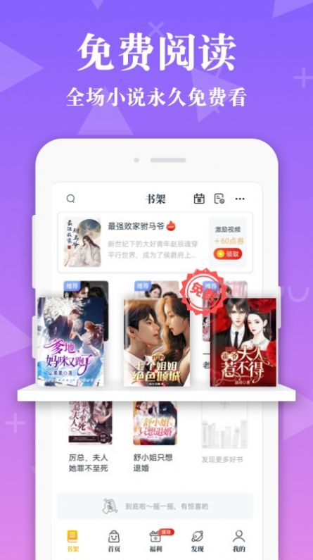 视频榨jing 相关产品
