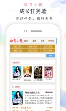 国产精品呦 唐人视频 相关产品