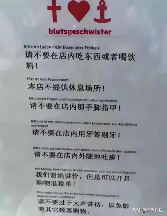 检票员用下面检票按尺寸上车阅读 政治异见者）得以发声