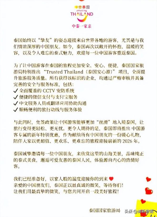 姬小满吃狂铁季吧 相关产品
