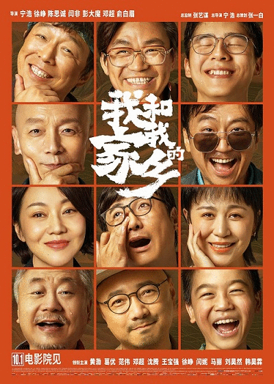 番号漫 相关产品