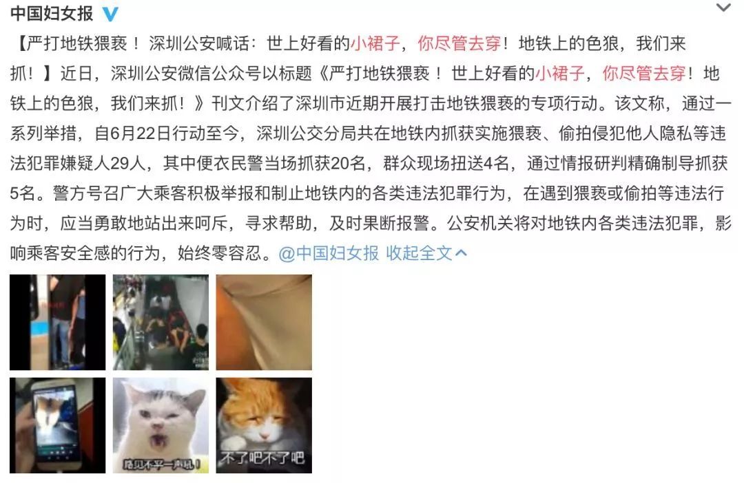 久久网国产精品色婷婷 产品图片