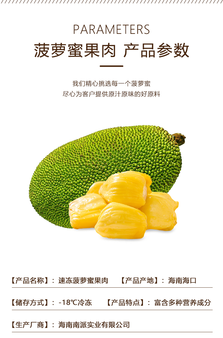 柚子猫cos情人节的礼物网站 相关产品