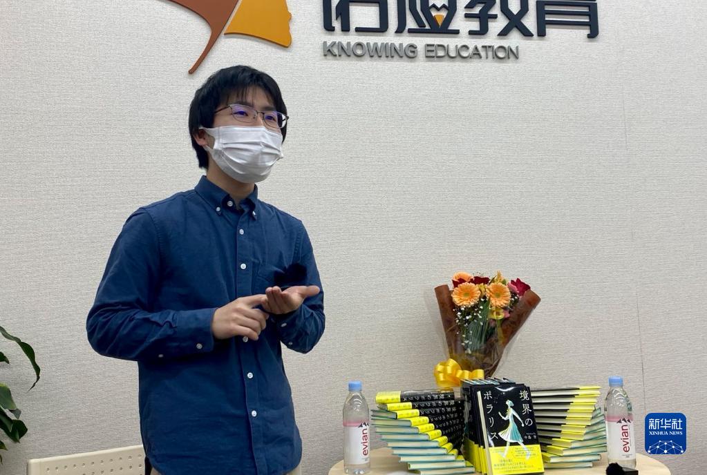 暖暖免费 高清 日本社区在线观看 相关产品