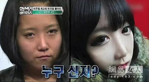 天美传媒在线免费看 相关产品