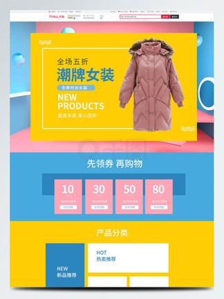 成品短视频APP下载有哪些电影 相关产品