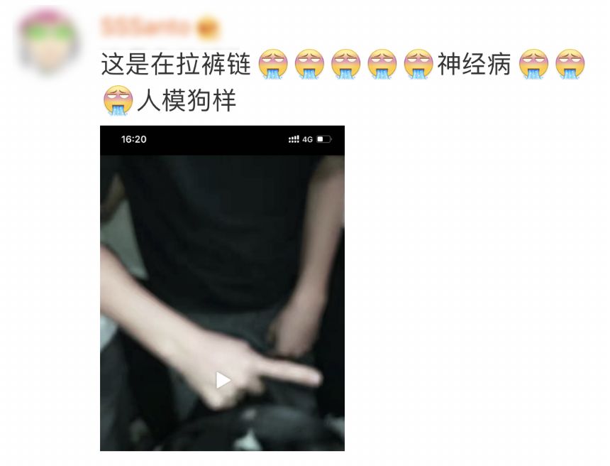 欧美vivoestv高清 相关产品