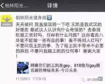 伸冤人 相关产品