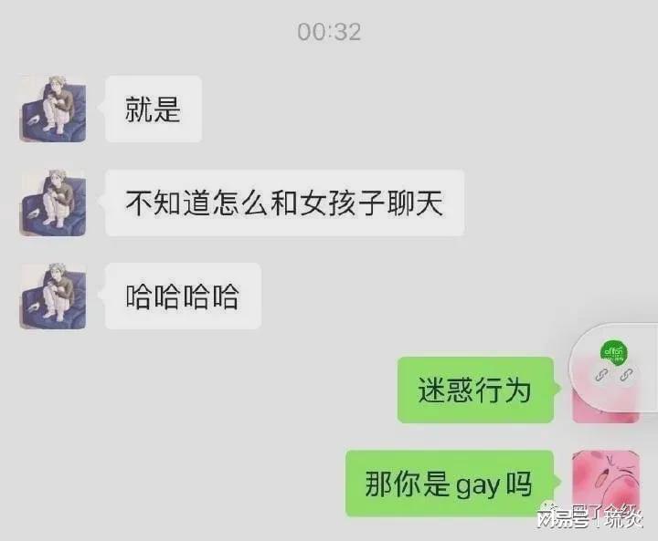 光阴之外在线观看动漫影视4k清晰度 相关产品