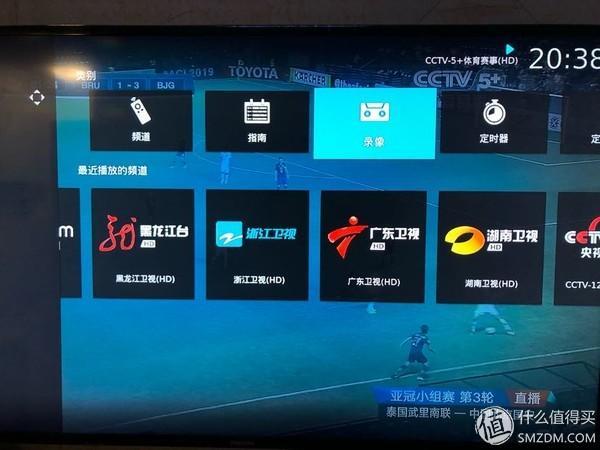 1941之春 相关产品
