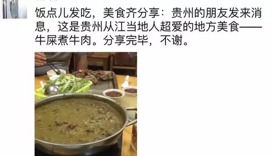 秋葵芭乐草莓榴莲 相关产品