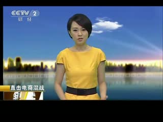 小幼鱼 相关产品