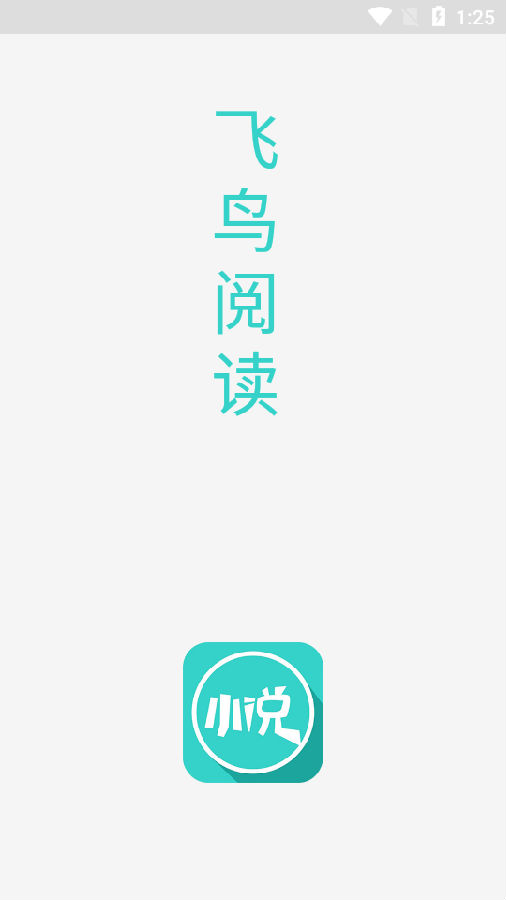 动漫，3d 故障艺术粗暴嫁接d尝试 产品主图