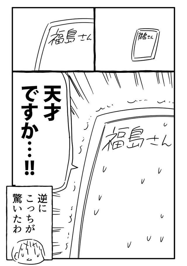 搡多毛老太BBWBBW视频 相关产品