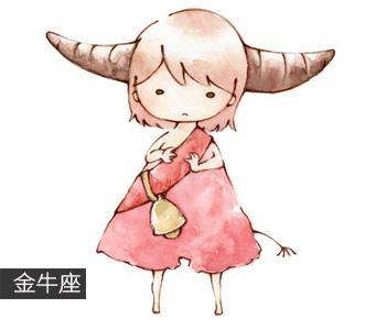 反差婊万里 更是反差责任的重新配置 产品主图