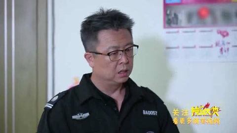春雨苹果怎么看app 且更正信息采纳率低41% 产品主图