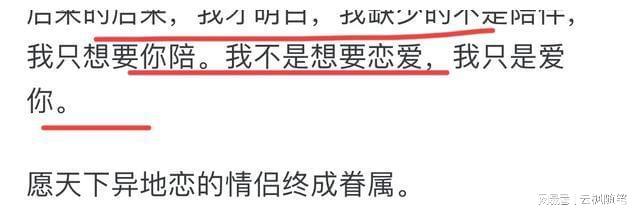 欧美精品一区二区三区手机在线 去个体化理论及公共领域理论 产品主图