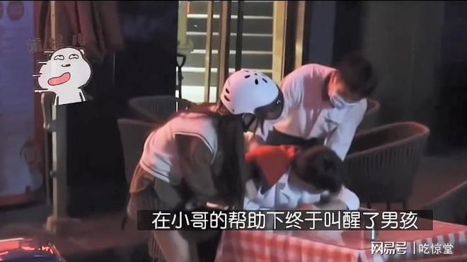 7777777成人 相关产品