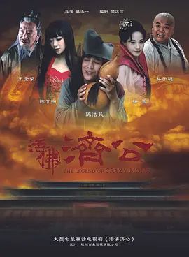黄色影院 相关产品