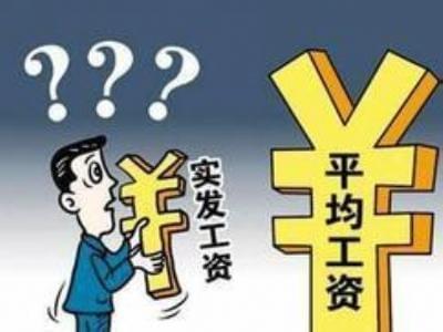每日吃瓜51猛料 相关产品
