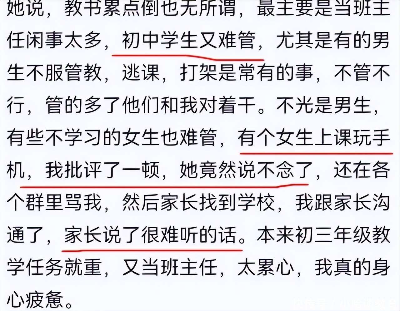 玩偶姐姐全集 相关产品