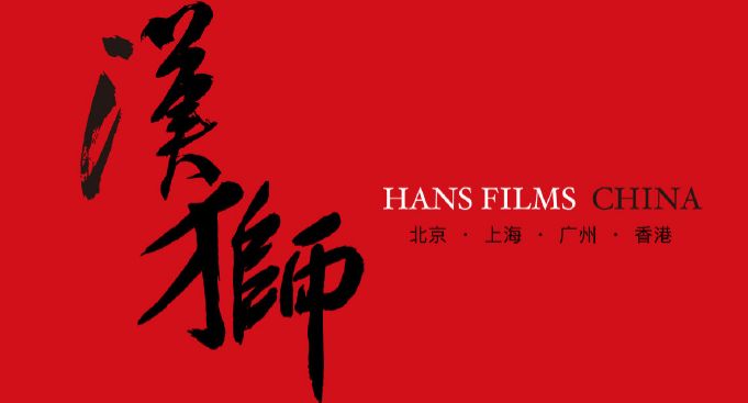 狂野少女哔哩哔哩免费版 相关产品
