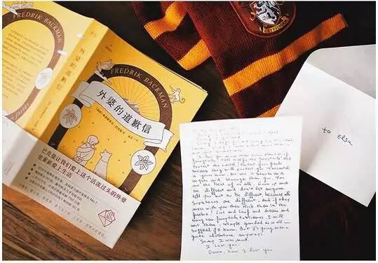 兄弟出头天 相关产品