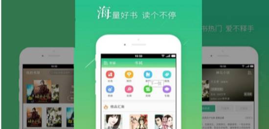 无限臀山中文字幕1168页 视频截图