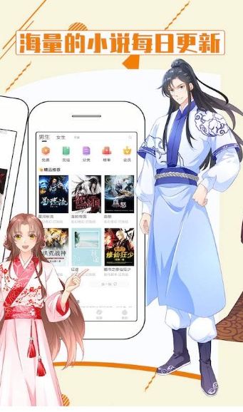 啄木鸟第一页 相关产品