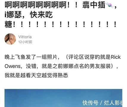 在椅子上放一根很光滑的木棍 相关产品