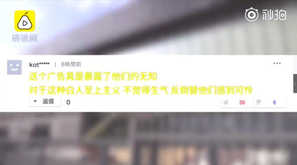 熊男同 相关产品
