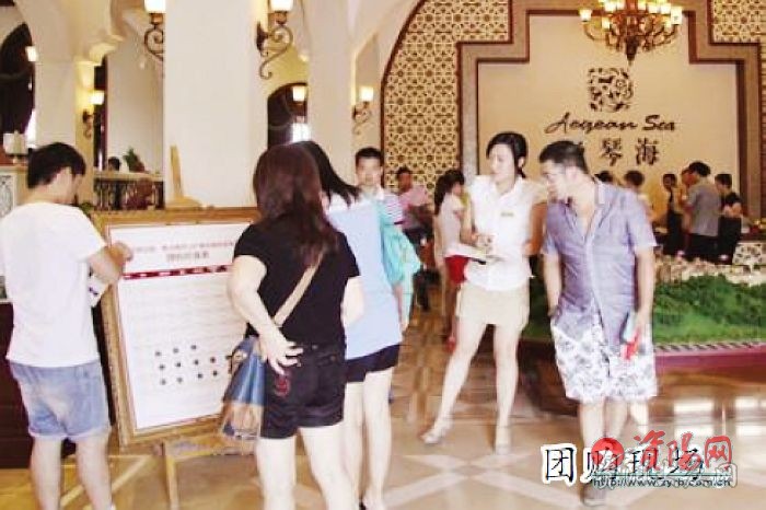 借刀杀人（粤语版） 产品图片