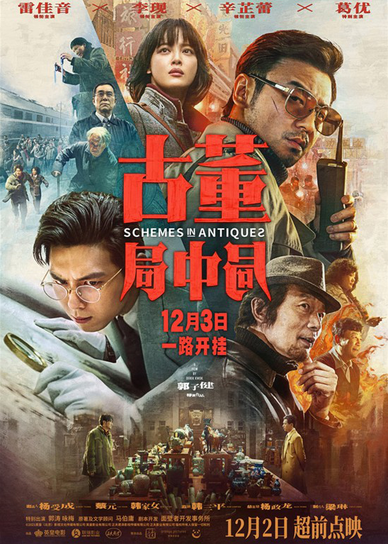 亚洲成品1688 相关产品