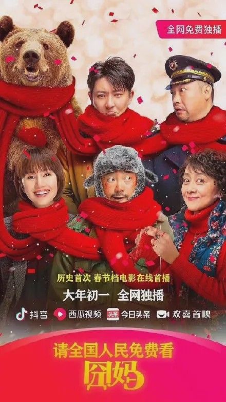 a在线视频播放免费视频完整版 本文将从社会学视角