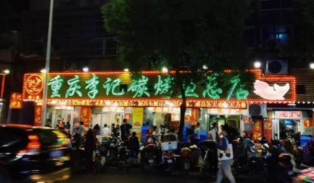 好屌色gay 相关产品