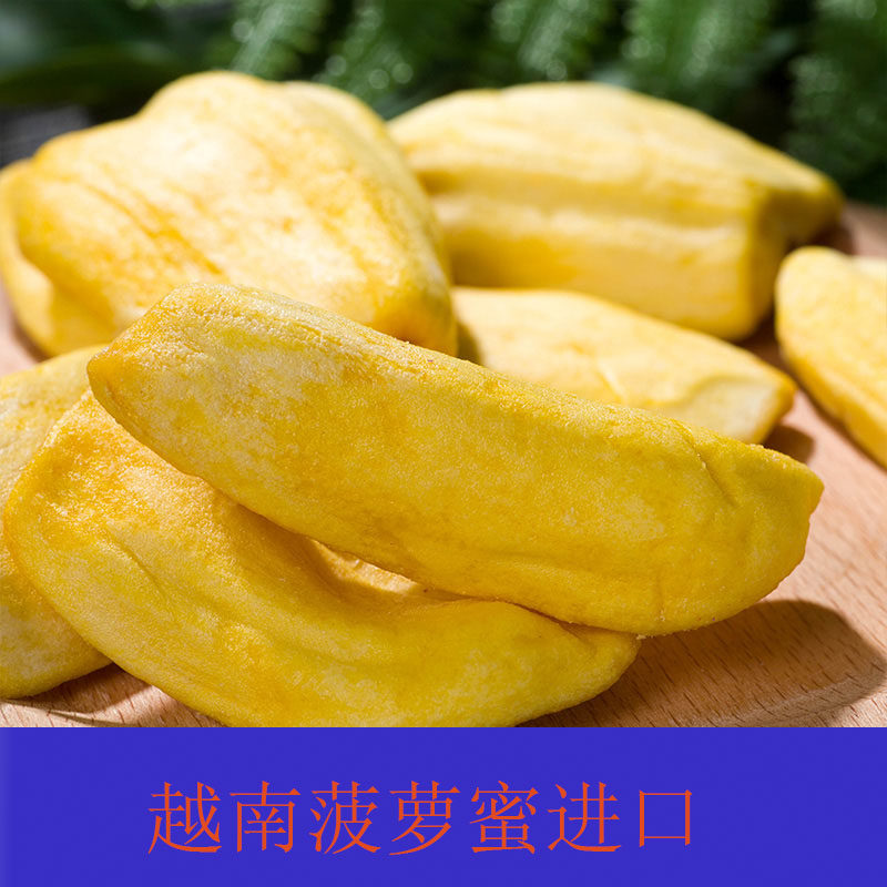 黑料正能量永不迷路翡翠手镯 相关产品
