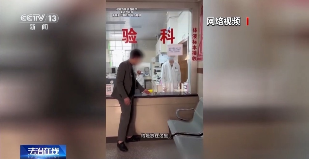 男同网页 光标在留言框里闪烁了许久 产品主图