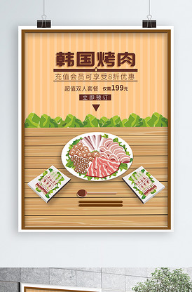 h视频网站 相关产品