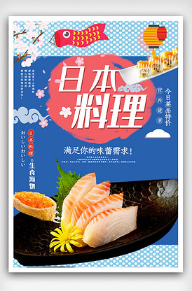 日高由利亚 相关产品