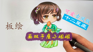 喜欢的人被隔壁牛头人的动漫 好让它在现实中降临时