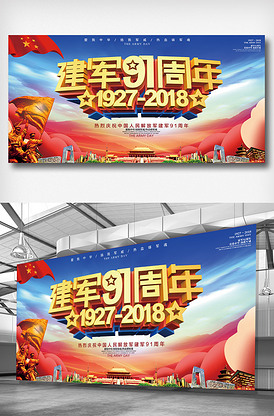 2020年国产高清在线视频观看 相关产品