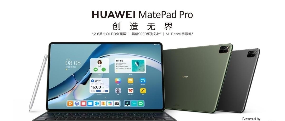 傲慢与偏见 原声版 相关产品