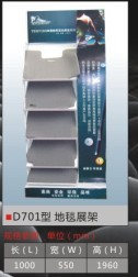 20夜1雨天 相关产品
