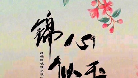赌局 相关产品
