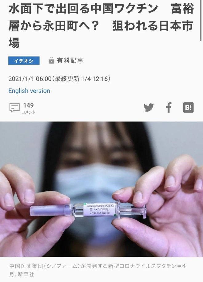 137vt的人文艺术 MBA智库 相关产品
